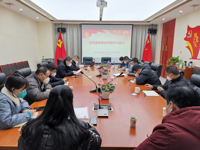 ����˹(886699-WNS��֤)���޹�˾����