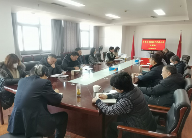 ����˹(886699-WNS��֤)���޹�˾����