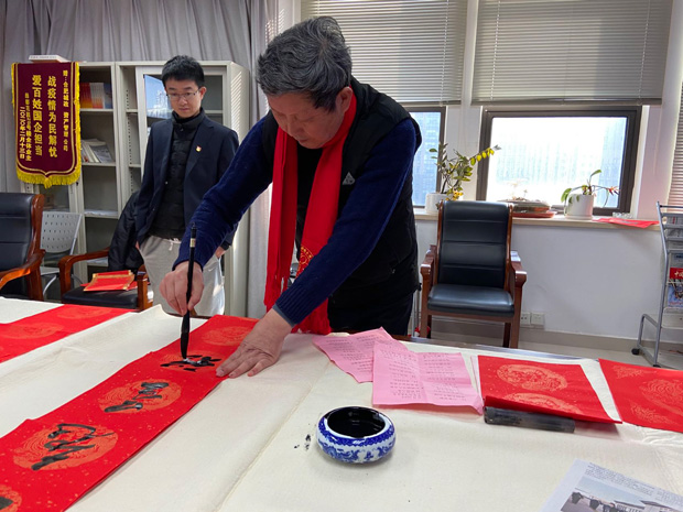 ����˹(886699-WNS��֤)���޹�˾����