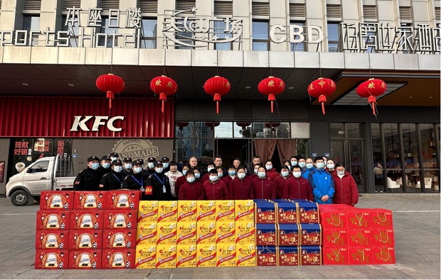 ����˹(886699-WNS��֤)���޹�˾����