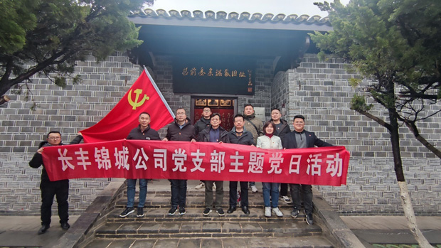 ����˹(886699-WNS��֤)���޹�˾����