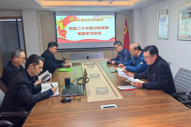 ����˹(886699-WNS��֤)���޹�˾����