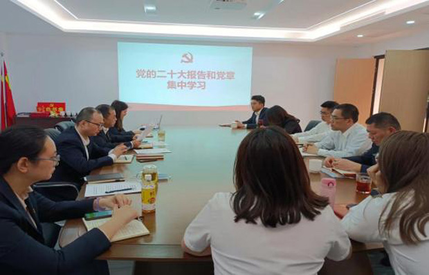 ����˹(886699-WNS��֤)���޹�˾����