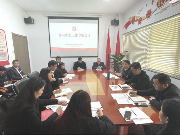 ����˹(886699-WNS��֤)���޹�˾����