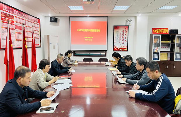 ����˹(886699-WNS��֤)���޹�˾����