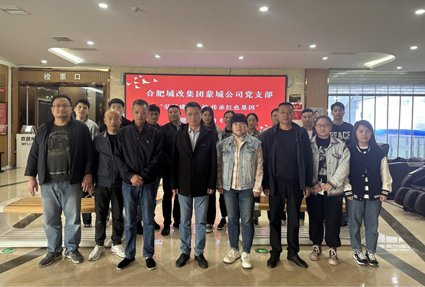 ����˹(886699-WNS��֤)���޹�˾����