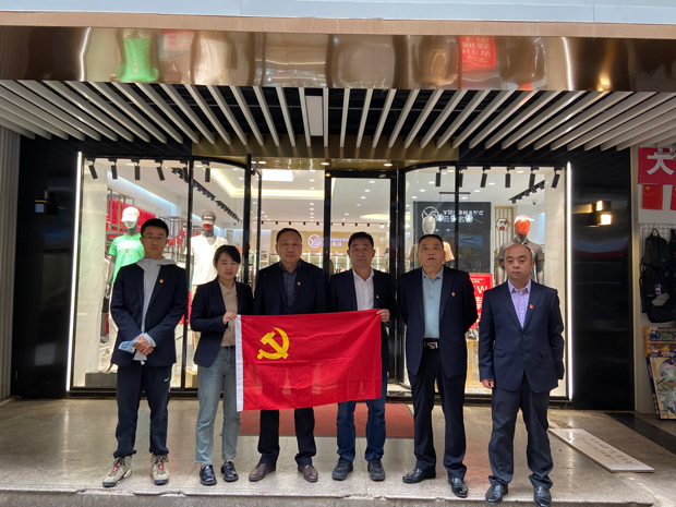 ����˹(886699-WNS��֤)���޹�˾����