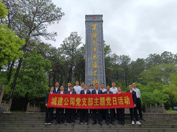 ����˹(886699-WNS��֤)���޹�˾����