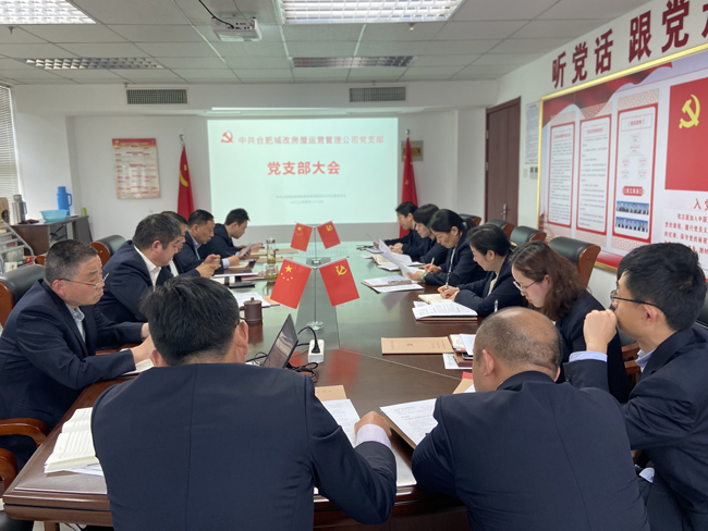 ����˹(886699-WNS��֤)���޹�˾����