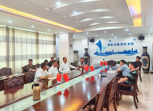 ����˹(886699-WNS��֤)���޹�˾����