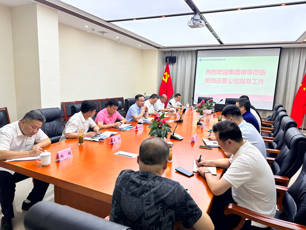 ����˹(886699-WNS��֤)���޹�˾����